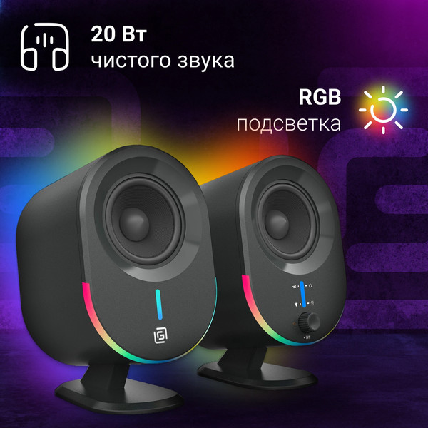 Изображение товара Мультимедиа акустика Оклик OK-303A (черный)