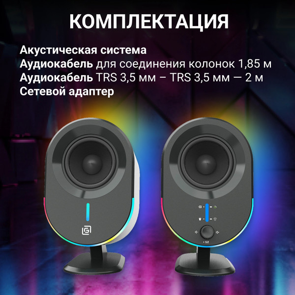 Изображение товара Мультимедиа акустика Оклик OK-303A (черный)