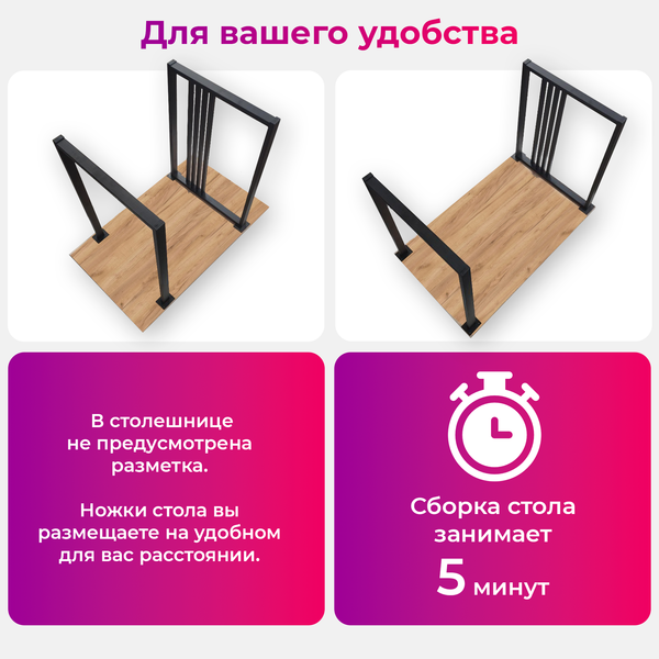 Изображение товара Письменный стол Mio Tesoro Франко 36 120x66 (дуб золотой крафт/черный)