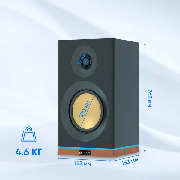 Изображение товара Мультимедиа акустика Оклик OK-605A (черный)