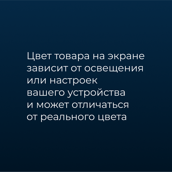 Изображение товара Рулонная штора Franc Gardiner Blackout Dublin 80x160 / 7799910 (коричневый)