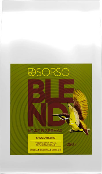 Изображение товара Кофе в зернах Sorso Espresso Blend Choco (250г)