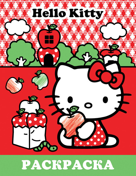 Изображение товара Раскраска АСТ Hello Kitty, мягкая обложка