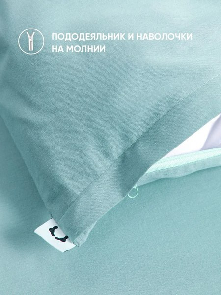Изображение товара Пододеяльник Urban Family Морская волна Евро / 618