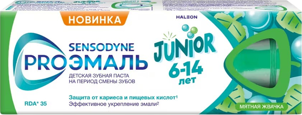 Изображение товара Зубная паста Sensodyne ProЭмаль Junior Мятная жвачка (50мл)