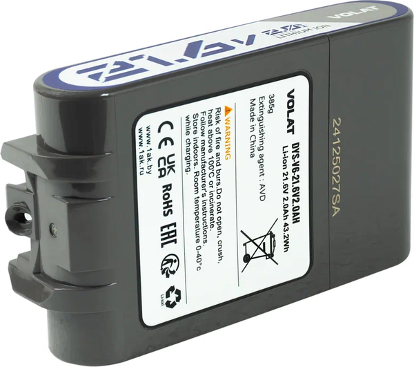 Изображение товара Аккумулятор для пылесоса VOLAT VT-DYS-V6-21.6V2.0AH (для Dyson)