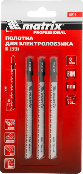 Изображение товара Набор пильных полотен Matrix Bimetal 78211 (3шт)