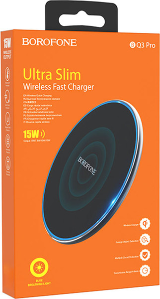 Изображение товара Зарядное устройство беспроводное Borofone BQ3 Pro (черный)