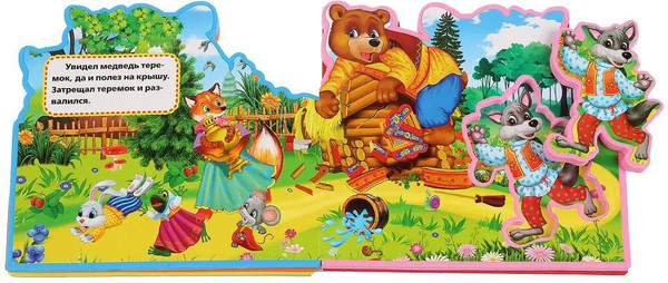 Изображение товара Книга-пазл Умка Теремок / 9785506027287