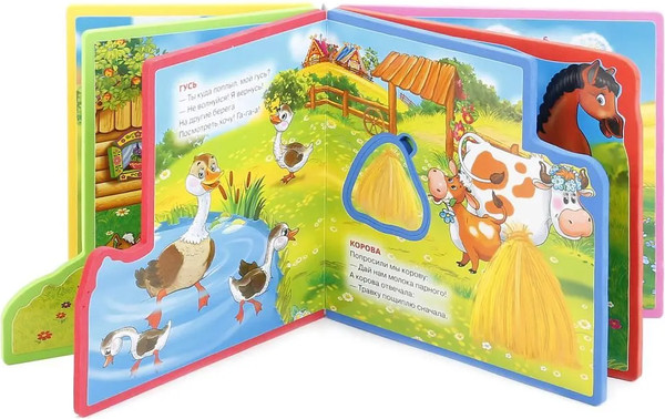 Изображение товара Книга-пазл Умка Домашние животные / 9785506016113 (Дружинина.М)