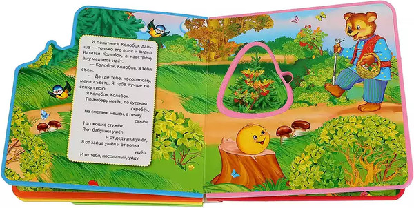 Изображение товара Книга-пазл Умка Колобок / 9785506025658