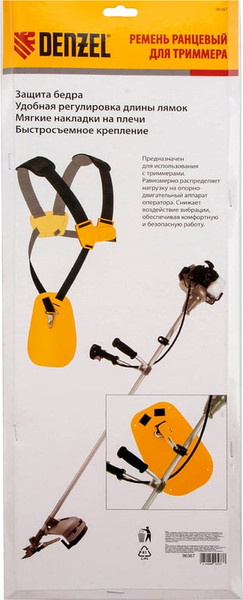 Изображение товара Ремень для триммера Denzel 96367