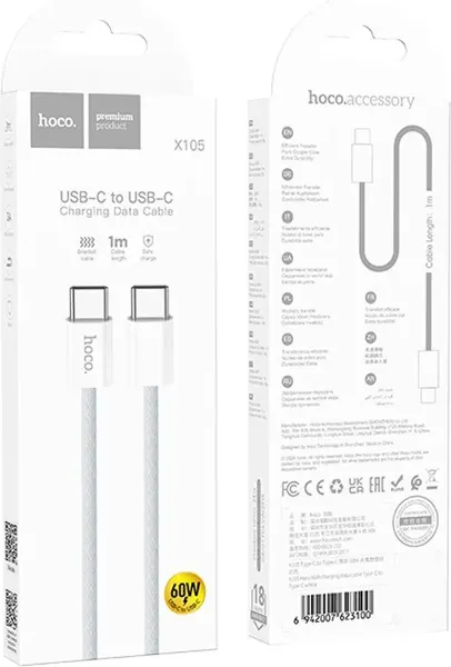 Изображение товара Кабель Hoco X105 Hero Type-C-Type-C (1м, белый)