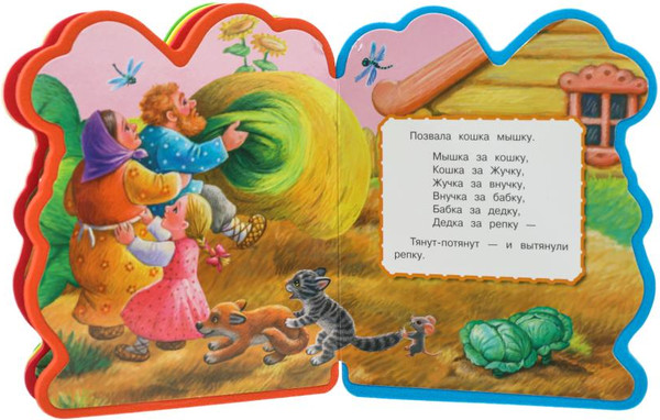 Изображение товара Развивающая книга Умка Репка (Толстой А.Н)