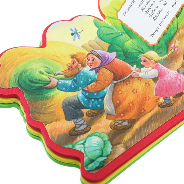 Изображение товара Развивающая книга Умка Репка (Толстой А.Н)