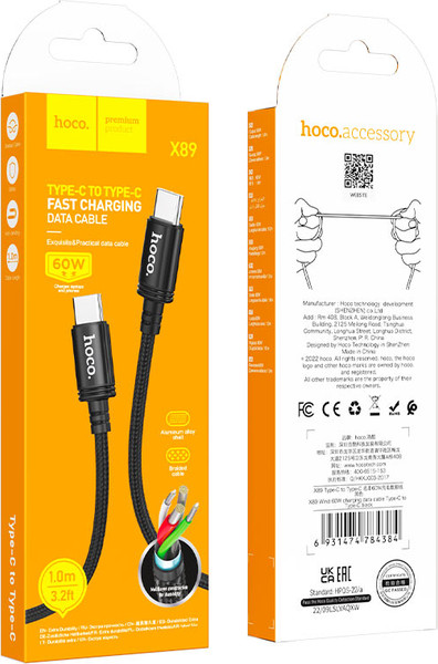 Изображение товара Кабель Hoco X89 Type-C-Type-C (2м, черный)