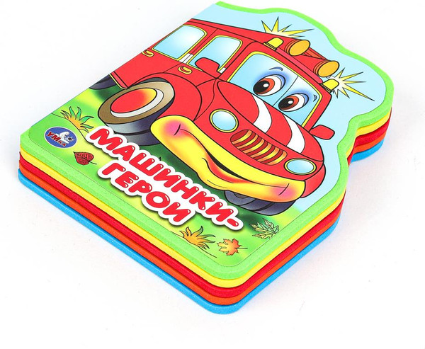 Изображение товара Развивающая книга Умка Машинки-герои