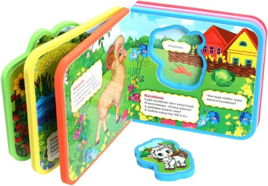 Изображение товара Книга-пазл Умка Кто как говорит? / 9785506089995