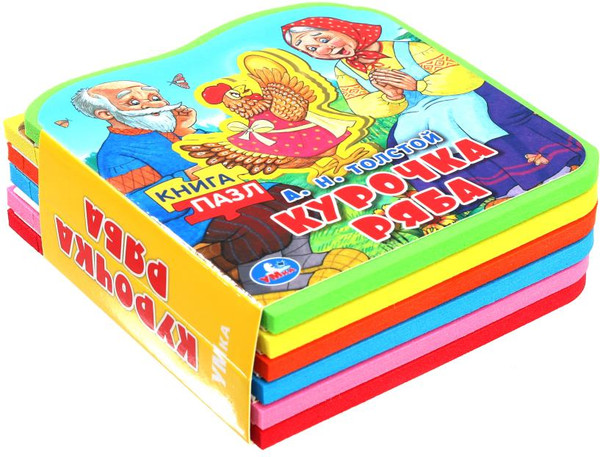 Изображение товара Книга-пазл Умка Курочка ряба / 9785506089988