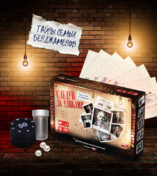 Изображение товара Настольная игра Мемограм Следуй за уликами 16+ / 4814757000871