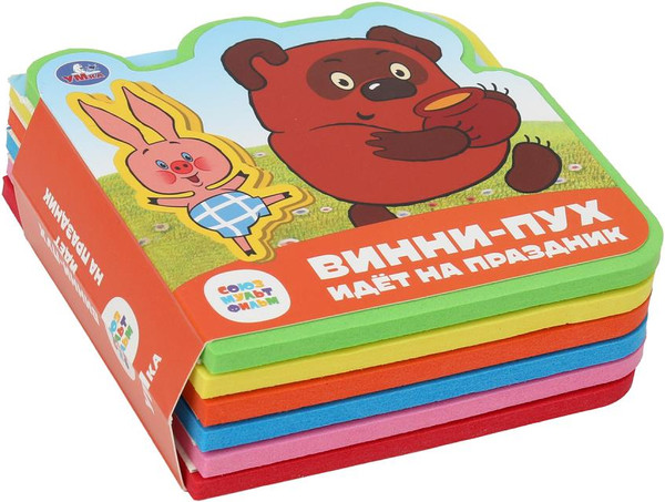 Изображение товара Книга-пазл Умка Винни-пух Союзмультфильм / 9785506090885