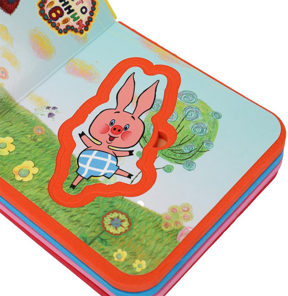 Изображение товара Книга-пазл Умка Винни-пух Союзмультфильм / 9785506090885