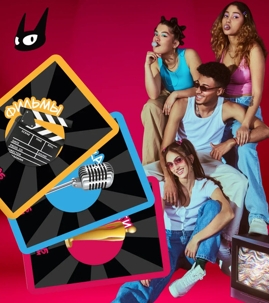 Изображение товара Настольная игра Мемограм Вайб времени 14+ / 4814757000888