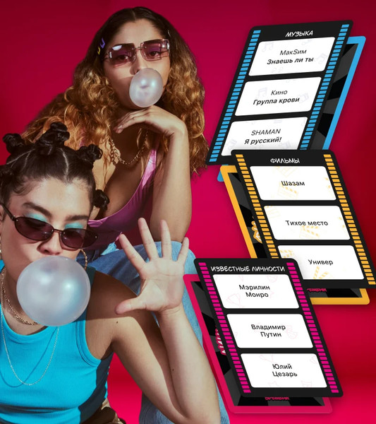 Изображение товара Настольная игра Мемограм Вайб времени 14+ / 4814757000888