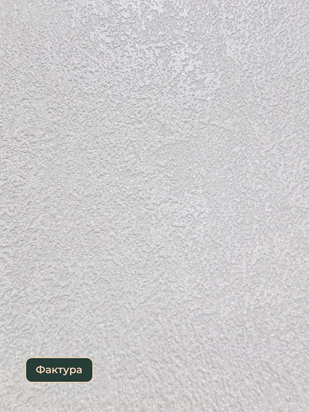 Изображение товара Виниловые обои Euro Decor Neo-фон 5069-11