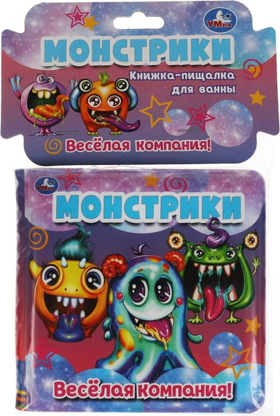 Изображение товара Игрушка для ванной Умка Монстрики. веселая компания / 9785506035374