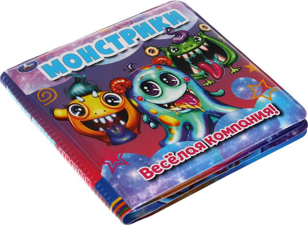Изображение товара Игрушка для ванной Умка Монстрики. веселая компания / 9785506035374
