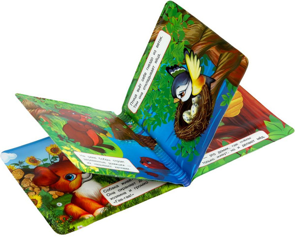 Изображение товара Игрушка для ванной Умка Чей домик? / 9785506020905