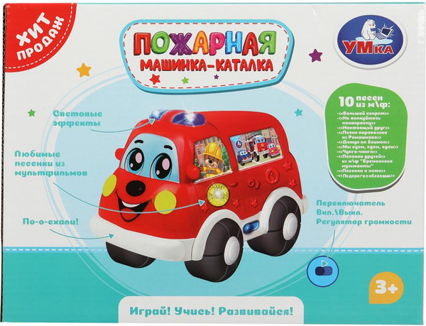 Изображение товара Игрушка-каталка Умка Пожарная Машина / HT1374-R
