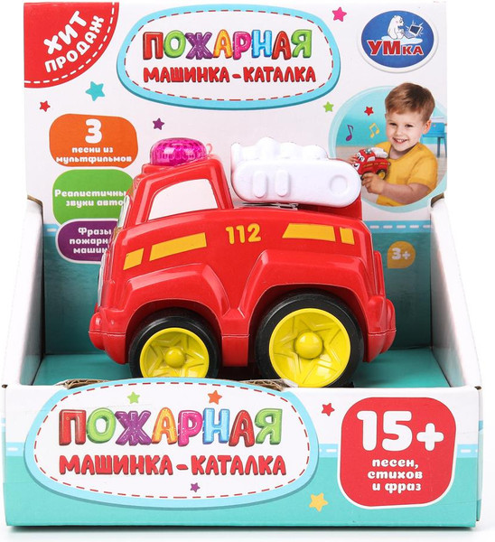 Изображение товара Игрушка-каталка Умка Пожарная Машина / HT1439-R