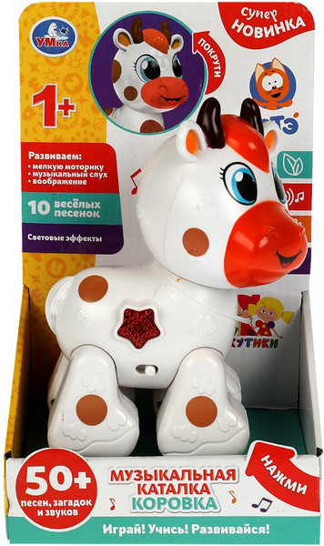 Изображение товара Игрушка-каталка Умка Коровка / HT1080-R