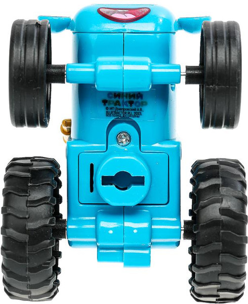 Изображение товара Игрушка-каталка Умка Синий Трактор / HT1435-R