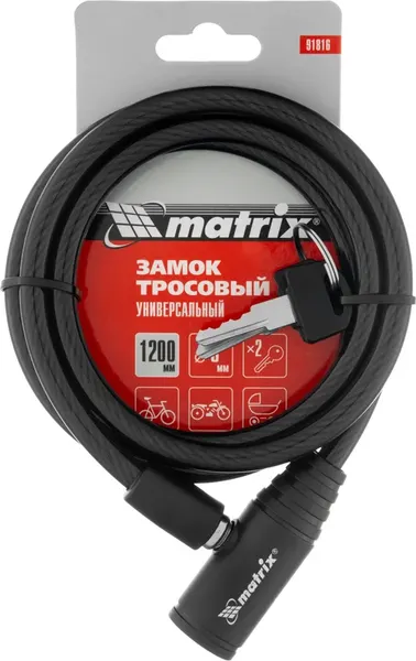 Изображение товара Велозамок Matrix Универсальный / 91816