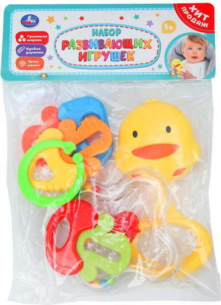 Изображение товара Набор погремушек Умка YG98226-R