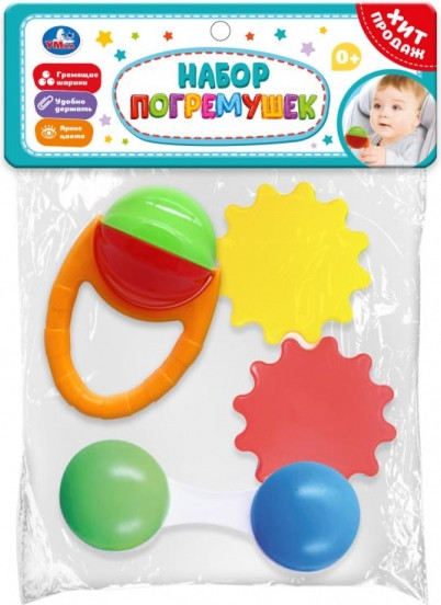 Изображение товара Набор погремушек Умка 2007M165-R (3шт)