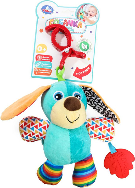 Изображение товара Подвеска на кроватку Умка UM-SOBACHKA-24