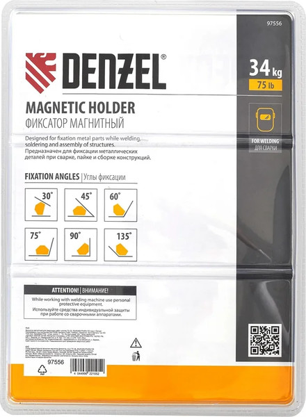 Изображение товара Магнитный фиксатор Denzel 97556