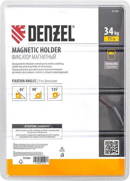 Изображение товара Магнитный фиксатор Denzel 97560