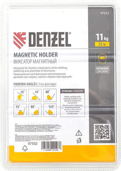 Изображение товара Магнитный фиксатор Denzel 97566