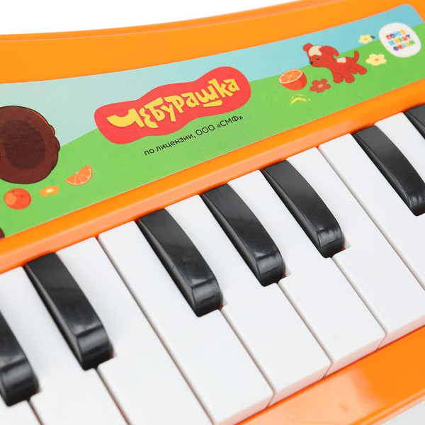 Изображение товара Музыкальная игрушка Умка Пианино Союзмультфильм / ZY957041-R2