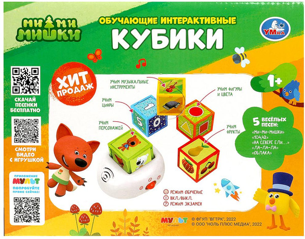 Изображение товара Развивающая игрушка Умка Ми-ми-мишки в кор / HT777-R2