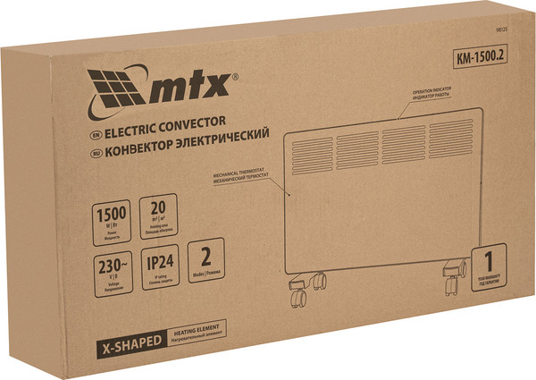 Изображение товара Конвектор MTX КМ-1500.2 / 98125