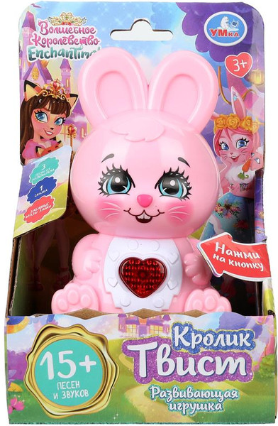 Изображение товара Развивающая игрушка Умка Зайчик / HT1268-R-WOD