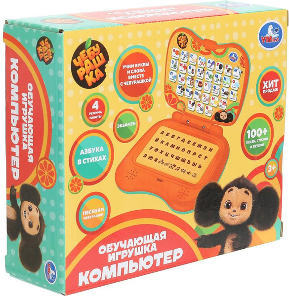 Изображение товара Развивающая игрушка Умка Компьютер азбука / HT1479-R4