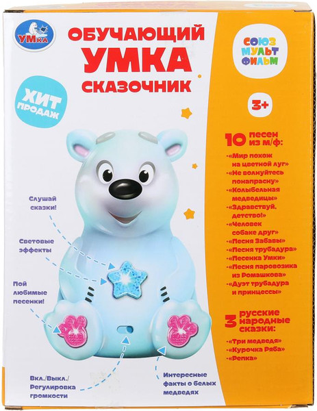 Изображение товара Развивающая игрушка Умка Сказочник умка / HT1236-R-NW
