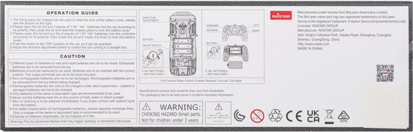 Изображение товара Радиоуправляемая игрушка Rastar Mclaren Senna 1:24 / 96700-RASTAR